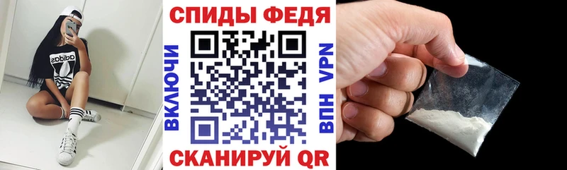 АМФ 98%  что такое   Микунь 