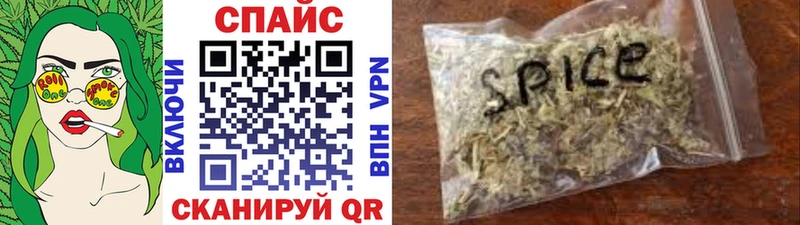 БУТИРАТ бутандиол  Микунь 