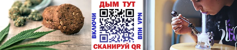 даркнет сайт Микунь Еда ТГК марихуана