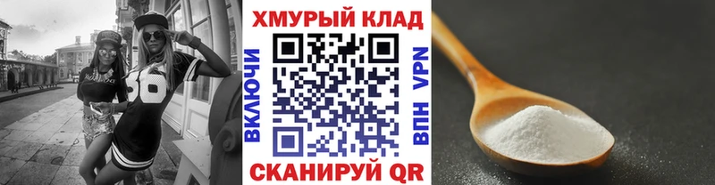 наркота  Микунь  ГЕРОИН герыч 