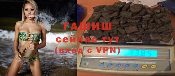 герыч Алексеевка