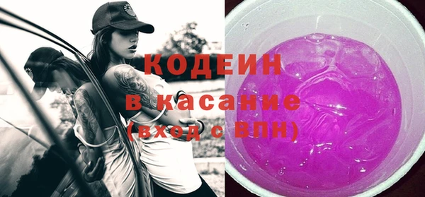 ГАЛЛЮЦИНОГЕННЫЕ ГРИБЫ Алексин