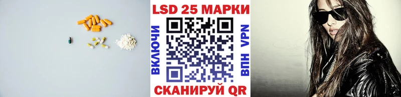 даркнет сайт Микунь Лсд 25 экстази ecstasy