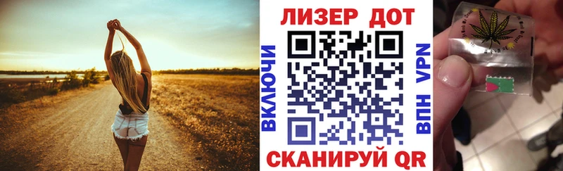 Марки NBOMe 1,8мг  где можно купить   Микунь 